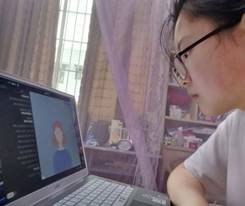 说明: QQ图片20200520215607