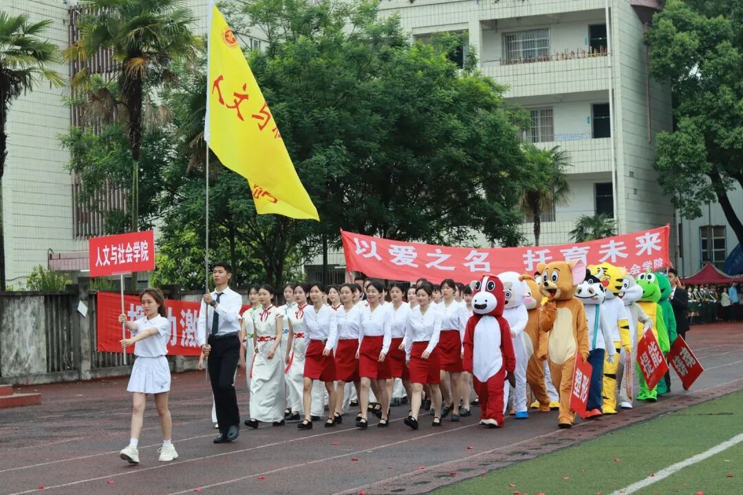 QQ图片20220430090011