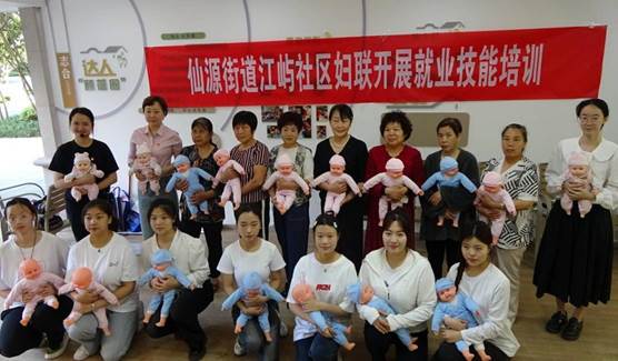 QQ图片20240426101940